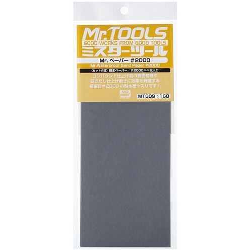 Mr Waterproof Sandpaper #2000 Grit 4 sheets
