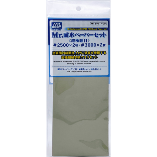 Mr Waterproof 2500, 3000 Grit Asst. 4 Sheets