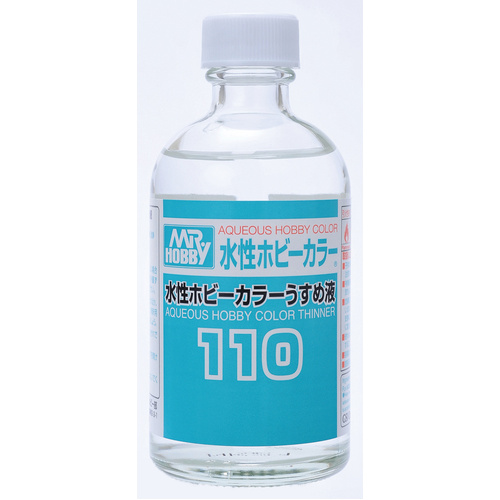 Aqueous Hobby Color 110ml