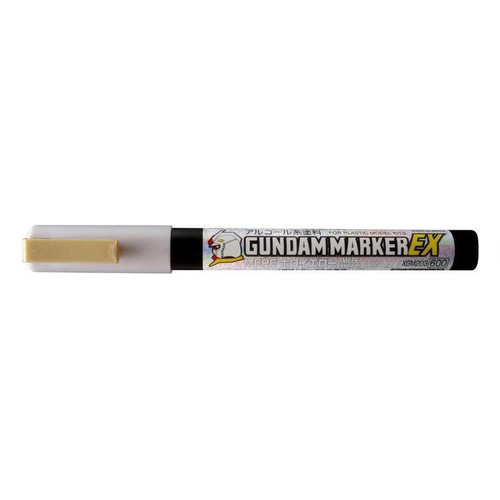 Gundam Marker EX Mepe Yellow