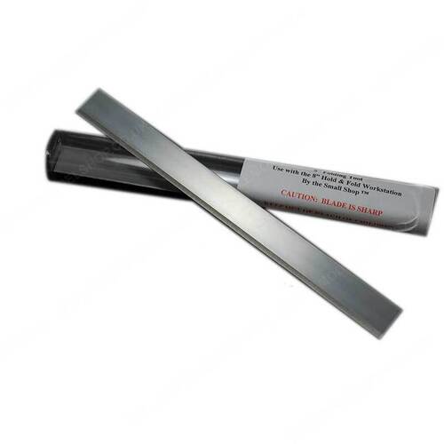 Spare Folding Blade 203mm (8")