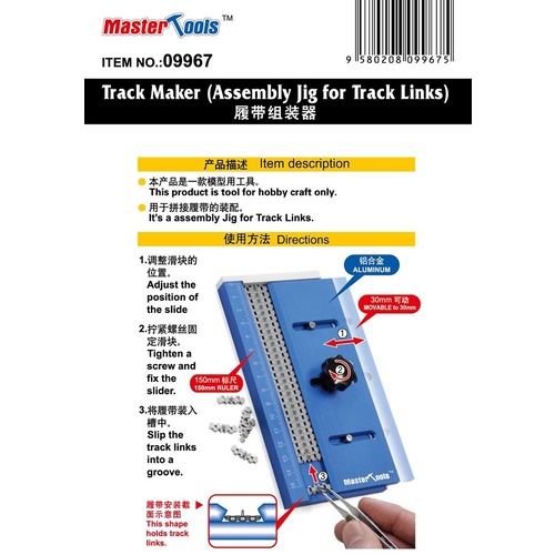 Track Maker - Assembly Jig For Track Links